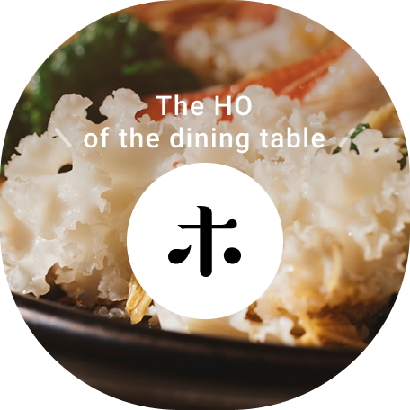 The HO of the dinning table