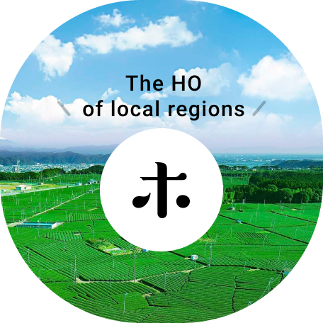 The HO of local regions